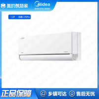 (专票)美的(Midea)空调KFR-35GW/N8MXC1ⅡPro空调大1.5匹风尊二代PRO空调挂机超一级能效