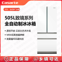 卡萨帝(Casarte)冰箱BCD-505WGCFDM4WKU1 自动制冰 零距嵌入 MRA低氧窖藏