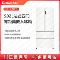 卡萨帝(Casarte)冰箱BCD-502WGCFDM4GJU1法式零嵌502L 一级风冷 细胞级养鲜 智慧动态除菌净化