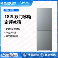 美的(Midea)182升双开门冰箱BCD-182M