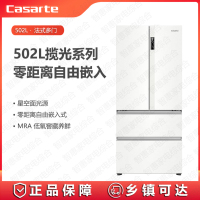 卡萨帝冰箱BCD-502WGCFDM4G6U1