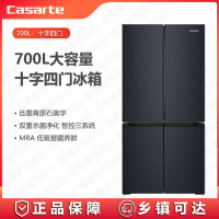 卡萨帝冰箱BCD-700WGCTDM7DSU1