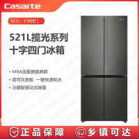 卡萨帝冰箱BCD-521WGCTDMGCTU1