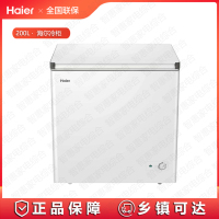 海尔冷柜BC/BD-200GHW9D