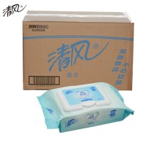 清风湿巾EDI纯水湿巾80片*12包整箱手口私处成人房事适用宝宝婴儿湿巾