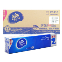 维达超韧手帕纸4层小包纸巾加厚无香面巾纸餐巾纸整箱360包
