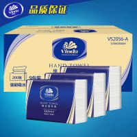 维达大规格商用擦手纸抹手纸200张/包*9包抽纸家用实惠整箱装