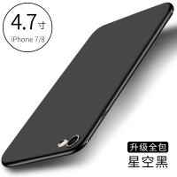 圣幻 苹果iphone11/12pro手机壳保护套苹果Xs max/XR/Xs硅胶全包防摔6/7/8/8plus创意薄壳