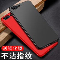 圣幻 苹果iphone11/12pro手机壳保护套苹果Xs max/XR/Xs硅胶全包防摔6/7/8/8plus创意薄壳