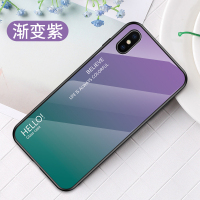 圣幻 苹果iPhone 11pro手机壳苹果Xsmax保护套iPhoneXR玻璃壳渐变防摔苹果7/8/plus手机壳潮