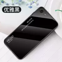 圣幻 苹果iPhone 11pro手机壳苹果Xsmax保护套iPhoneXR玻璃壳渐变防摔苹果7/8/plus手机壳潮