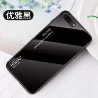 圣幻 苹果iPhone 11pro手机壳苹果Xsmax保护套iPhoneXR玻璃壳渐变防摔苹果7/8/plus手机壳潮