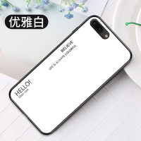 圣幻 苹果iPhone 11pro手机壳苹果Xsmax保护套iPhoneXR玻璃壳渐变防摔苹果7/8/plus手机壳潮