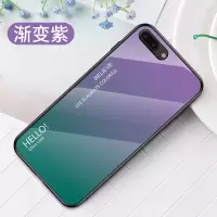 圣幻 苹果iPhone 11pro手机壳苹果Xsmax保护套iPhoneXR玻璃壳渐变防摔苹果7/8/plus手机壳潮