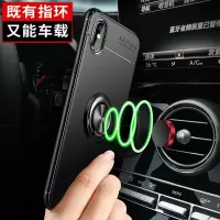 圣幻 苹果11pro手机壳iPhone8Plus7P硅胶套软壳苹果Xs/XR/XS MAX网红款磁吸壳防摔全包个性