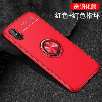 圣幻 苹果11pro手机壳iPhone8Plus7P硅胶套软壳苹果Xs/XR/XS MAX网红款磁吸壳防摔全包个性