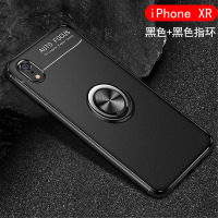 圣幻 苹果11pro手机壳iPhone8Plus7P硅胶套软壳苹果Xs/XR/XS MAX网红款磁吸壳防摔全包个性