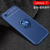 圣幻 苹果11pro手机壳iPhone8Plus7P硅胶套软壳苹果Xs/XR/XS MAX网红款磁吸壳防摔全包个性