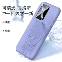 圣幻 华为mate40/pro+手机壳P40Pro保护套mate30pro轻薄软壳全包防摔个性创意手机外壳液态硅胶5G版