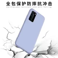 圣幻 华为mate40/pro+手机壳P40Pro保护套mate30pro轻薄软壳全包防摔个性创意手机外壳液态硅胶5G版