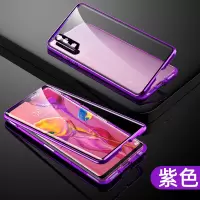 圣幻 全包可保护摄像头华为mate30pro手机壳P40/p30pro手机套全包双面玻璃保护5g版防摔高档个性创意磁吸曲