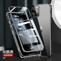 [型号可选]圣幻 iphone13/12promax/mini手机壳11pro自带镜头圈苹果11双面玻璃全包防摔潮牌透明