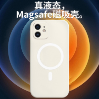 圣幻 苹果iphone12手机壳magsafe磁吸保护壳12promax液态硅胶12min无线充电镜头全包直边保护套男女