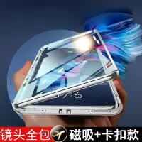 圣幻 华为mate50手机壳华为mate50pro保护套防摔简约磨砂全包边