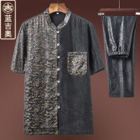 中老年唐装男短袖真丝桑蚕丝绸香云纱套装中式男装爸爸中国风夏装