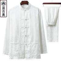 中老年人唐装男夏季长袖真丝桑蚕丝套装爸爸爷爷老人衣服装中国风
