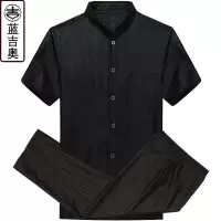 中老年人唐装男短袖真丝桑蚕丝绸香云纱套装男装中国风民族风夏装