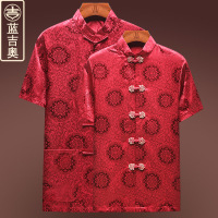 中老年唐装男夏季短袖情侣套装爸爸妈妈结婚礼服装中国风老人衣服