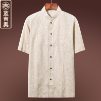 中老年唐装男夏季短袖上衣中式男装中山装爸爸爷爷老人服装中国风