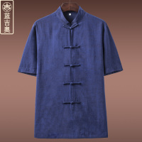 中老年唐装男夏季短袖上衣真丝桑蚕丝绸香云纱男装中国风爷爷夏装