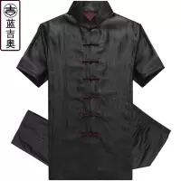 中老年人唐装男短袖真丝桑蚕丝绸香云纱套装中国风民族风男装夏装