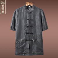 中老年人唐装男夏季短袖真丝桑蚕丝香云纱套装中国风民族风男装