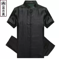 中老年唐装男真丝桑蚕丝绸香云纱套装男装中国风爷爷老人衣服夏装