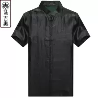 中老年唐装男真丝桑蚕丝绸香云纱男装衬衫中国风老人衣服爷爷夏装