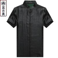 中老年唐装男真丝桑蚕丝绸香云纱男装衬衫中国风老人衣服爷爷夏装