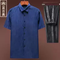中老年唐装男真丝桑蚕丝绸香云纱衬衫套装中国风爷爷老人衣服夏装