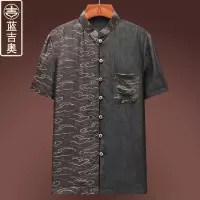 中老年唐装男短袖真丝桑蚕丝绸香云纱上衣中式男装爸爸中国风夏装