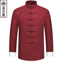 中老年人唐装男长袖上衣中式男装中山装中国风老人衣服春秋装外套