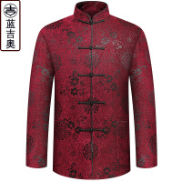 中老年唐装男春秋季长袖上衣中式男装中国风爸爸爷爷老人衣服外套