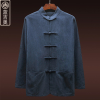 中老年人唐装男春秋盘扣上衣中式男装爸爸爷爷老人衣服中国风外套