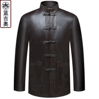 中老年人皮衣唐装男棉袄中年爸爸爷爷老人新年衣服中国风冬装外套