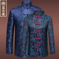 中老年人唐装男春季情侣套装中山装华服结婚礼服盘扣上衣中年爸爸妈妈爷爷奶奶寿星老人过寿生日衣服装中国风春装外套