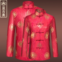 中老年人唐装男春季情侣套装中山装华服结婚礼服盘扣上衣中年爸爸妈妈爷爷奶奶寿星老人过寿生日衣服装中国风春装外套