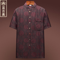 香云纱衬衫男真丝桑蚕丝绸男装上衣中式爸爸婚礼服老人生日衣服装