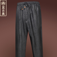 中老年人裤子男夏季薄款真丝桑蚕丝绸香云纱男裤休闲裤中国风长裤