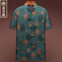 重磅香云纱唐装男夏天短袖真丝桑蚕丝绸缎佛系禅意男装中国风上衣